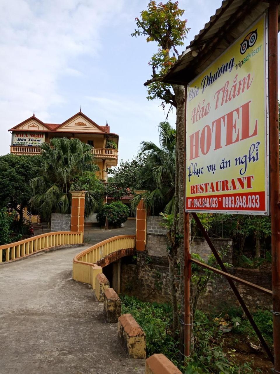 Cuc Phuong Hao Tham Homestay Hotel Nho Quan Exterior photo