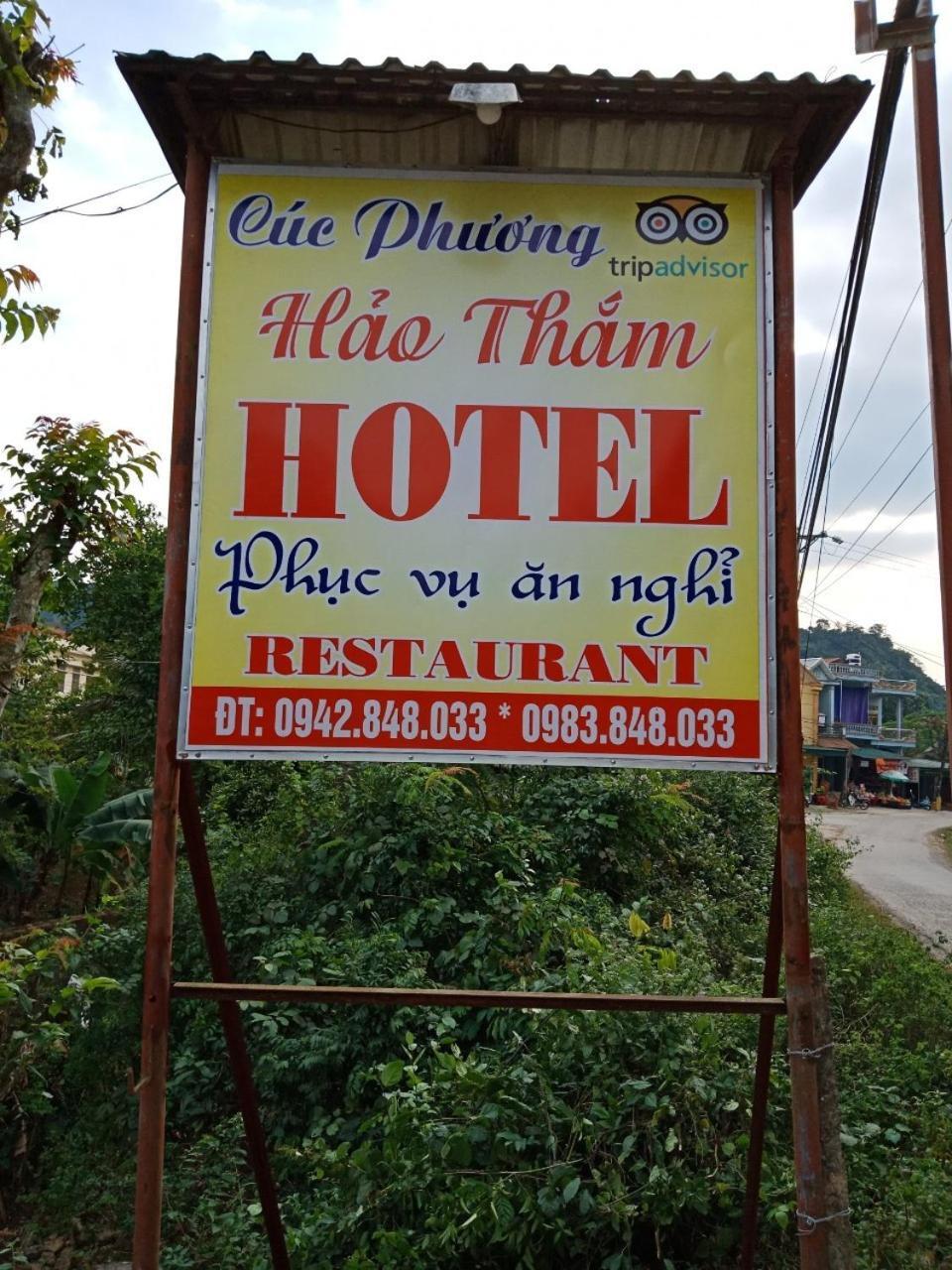 Cuc Phuong Hao Tham Homestay Hotel Nho Quan Exterior photo